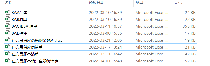 微信圖片_20220702084804.png