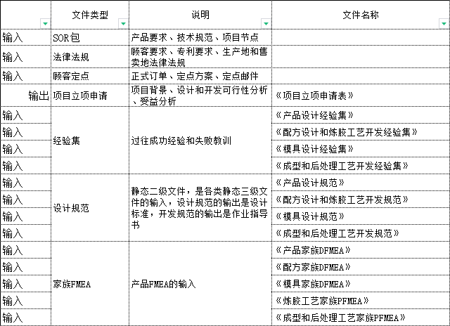 微信圖片_20220702104216.png